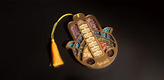 Hamsa Hand Meaning and How to Use it for Good Luck & Protection