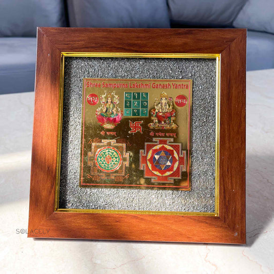 Lakshmi Ganesh Yantra