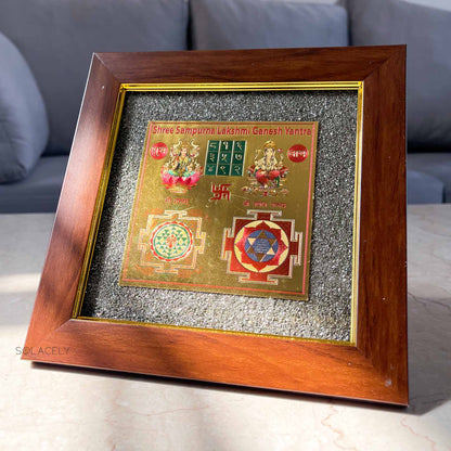 Lakshmi Ganesh Yantra