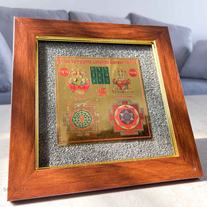 Lakshmi Ganesh Yantra