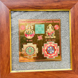 Lakshmi Ganesh Yantra
