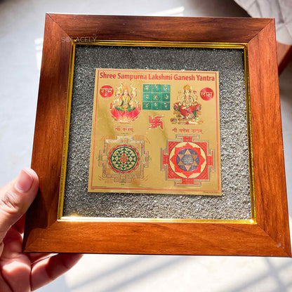 Lakshmi Ganesh Yantra
