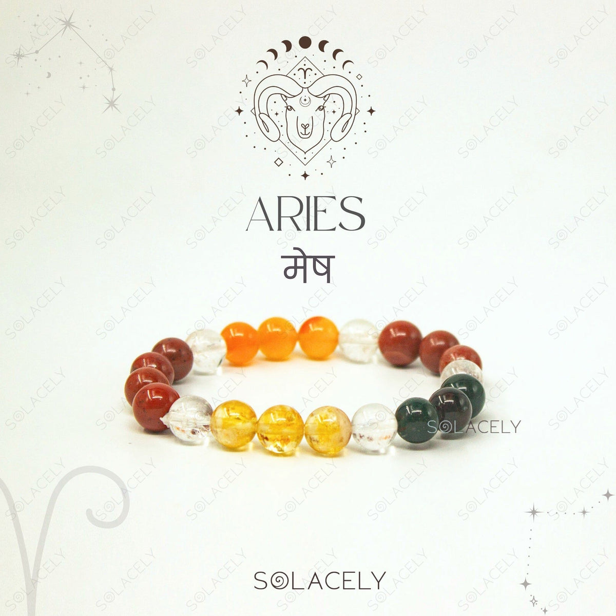Aries Crystal Bracelet