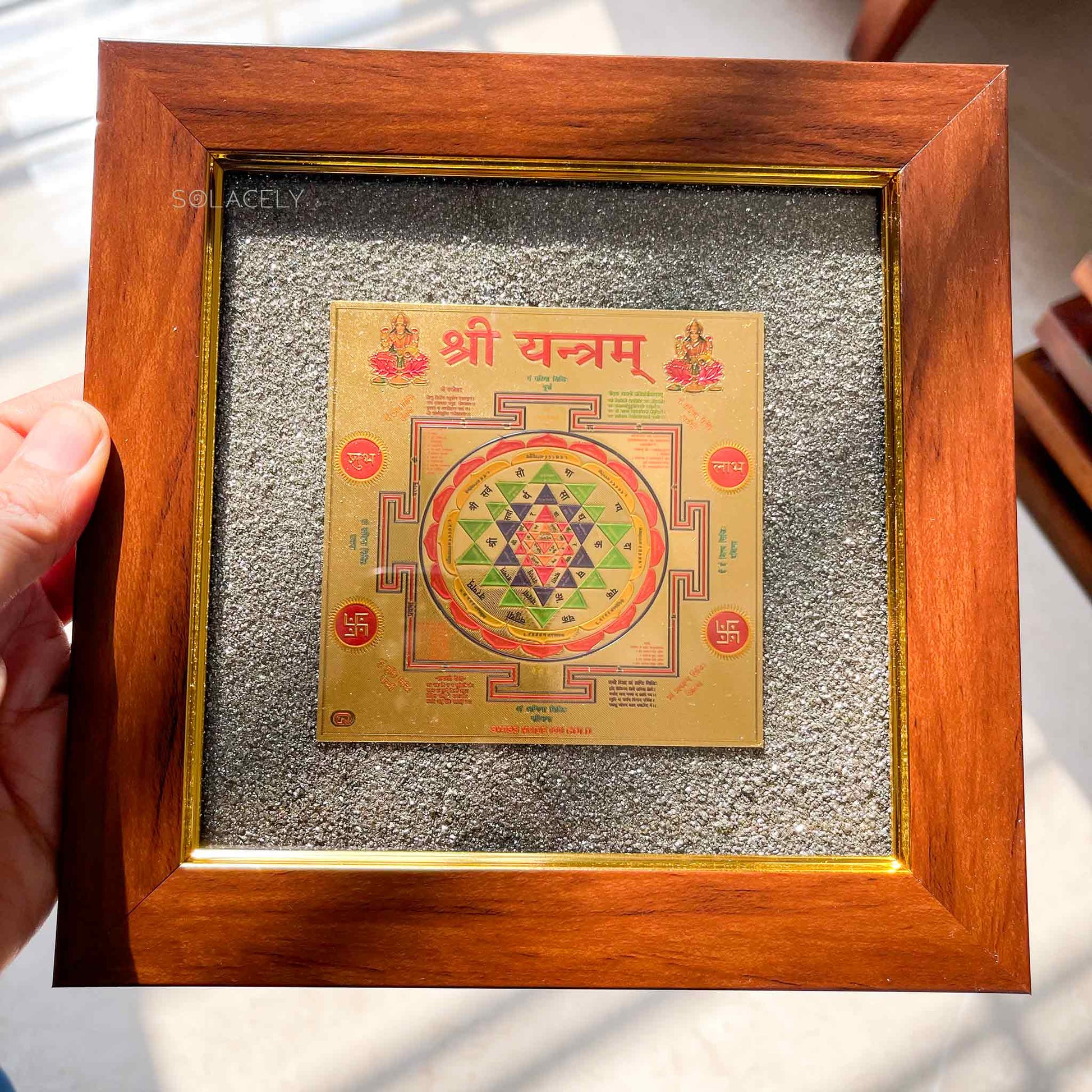 Golden Shree Yantra Symbol