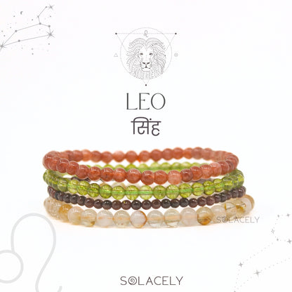 Leo Crystals Stackable Bracelet Set