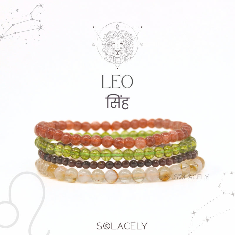 Leo Crystals Stackable Bracelet Set