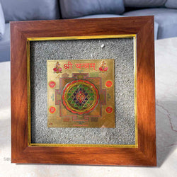 Shree Yantra for Abundance