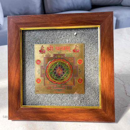 Shree Yantra for Abundance